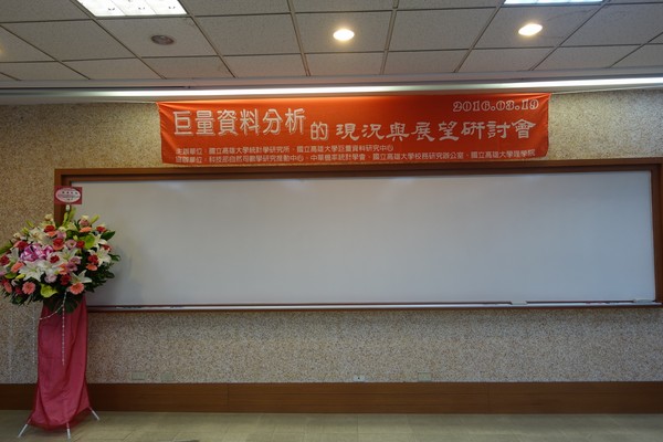 DSC02672.JPG