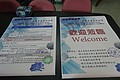 DSC02644.JPG