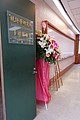 DSC02653-1.jpg