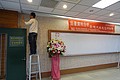 DSC02661.JPG
