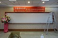 DSC02662.JPG