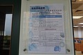 DSC02668.JPG