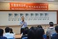 DSC02856.JPG