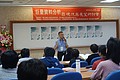 DSC02865.JPG