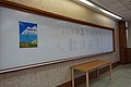 DSC03259.JPG