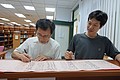 DSC03455.JPG