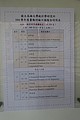 DSC03664-1.jpg