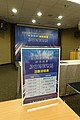 DSC04395.JPG