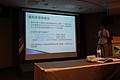 DSC04399.JPG