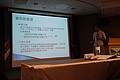 DSC04401.JPG