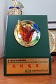 DSC04406.JPG