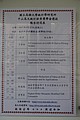 DSC05235.JPG
