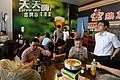 DSC05514.JPG