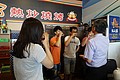 DSC05541.JPG
