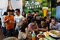 DSC05543.JPG
