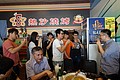 DSC05546.JPG