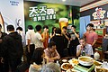 DSC05548.JPG