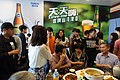 DSC05550.JPG
