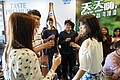 DSC05569.JPG