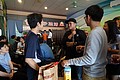 DSC05577.JPG