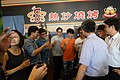 DSC05594.JPG