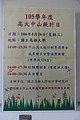 DSC05697.JPG