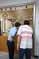 DSC07593-1.JPG