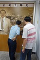 DSC07594-1.JPG