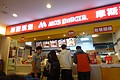 DSC07657.JPG