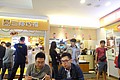 DSC07658.JPG
