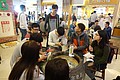 DSC07661.JPG
