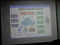 DSC00264.JPG