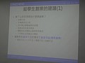 DSC00282.JPG