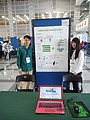 IMG20181214094538.jpg