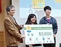 IMG20181214123336-small.jpg