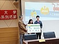 IMG20181214123336.jpg