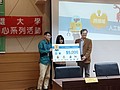 IMG20181214123415.jpg