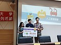 IMG20181214123531.jpg