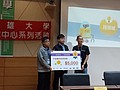 IMG20181214123630.jpg