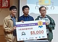 IMG20181214123734-small.jpg
