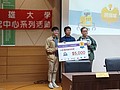 IMG20181214123734.jpg