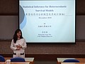 DSC01297.JPG