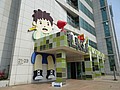 DSC03010.JPG