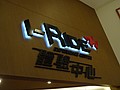 DSC03602.JPG