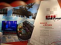 DSC03615.JPG