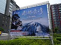 DSC03645.JPG