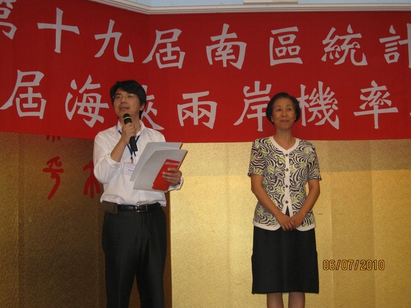 IMG_3878.jpg