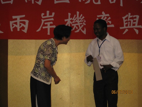 IMG_3885.jpg