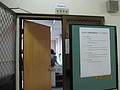 IMG_3759.jpg