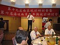 IMG_3869.jpg